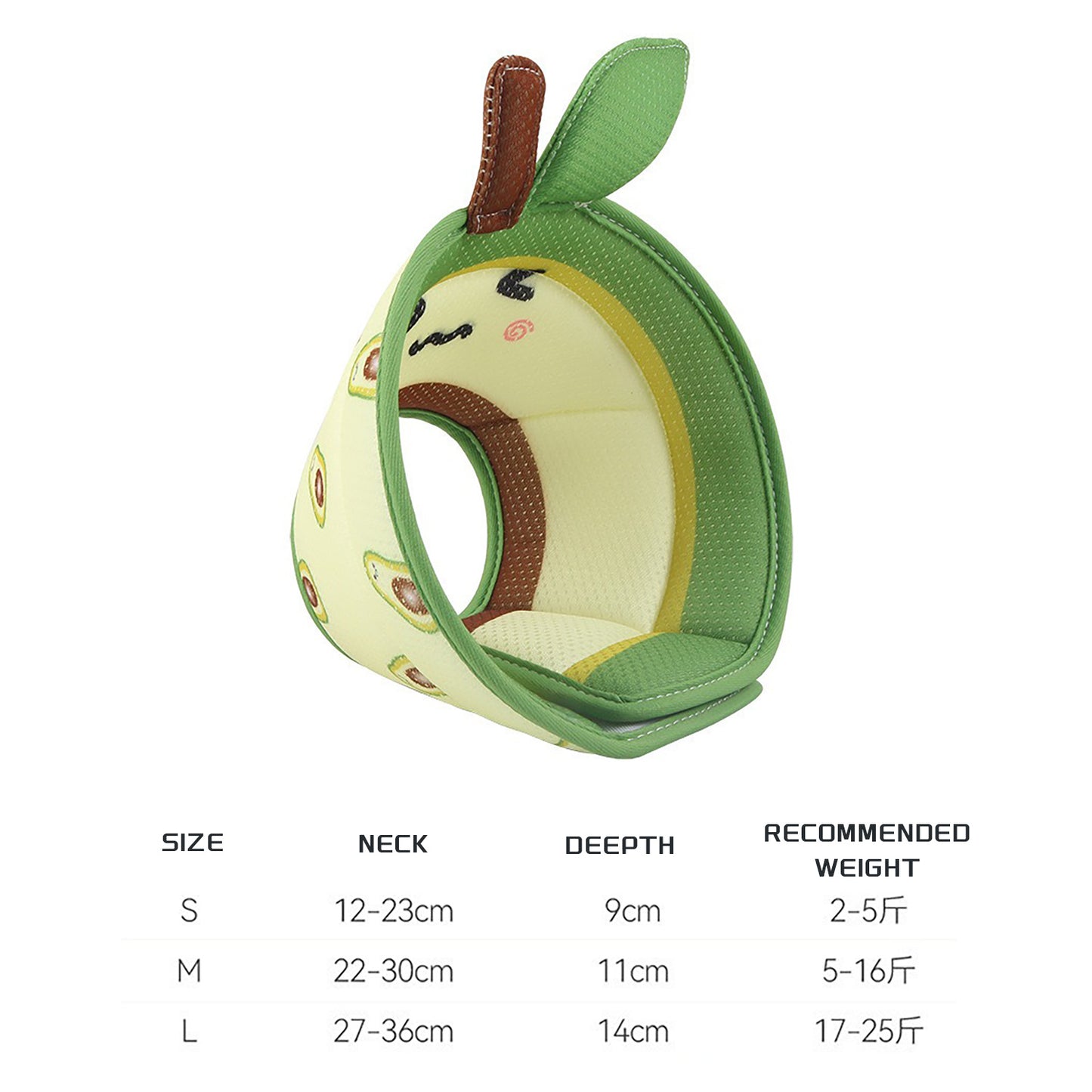 Soft Apple-Shaped Cat Cone Collar – Adjustable Post-Surgery Healing Collar (Fast Shipping)