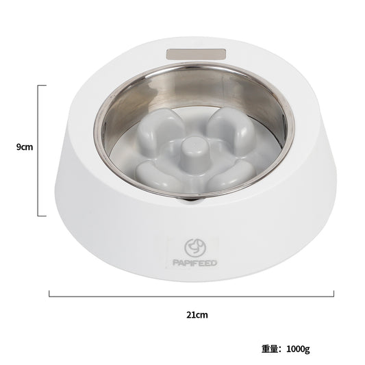 Smart Pet Feeder Bowl – LED Weighing Spoon & Food Measuring Tool for Balanced Feeding